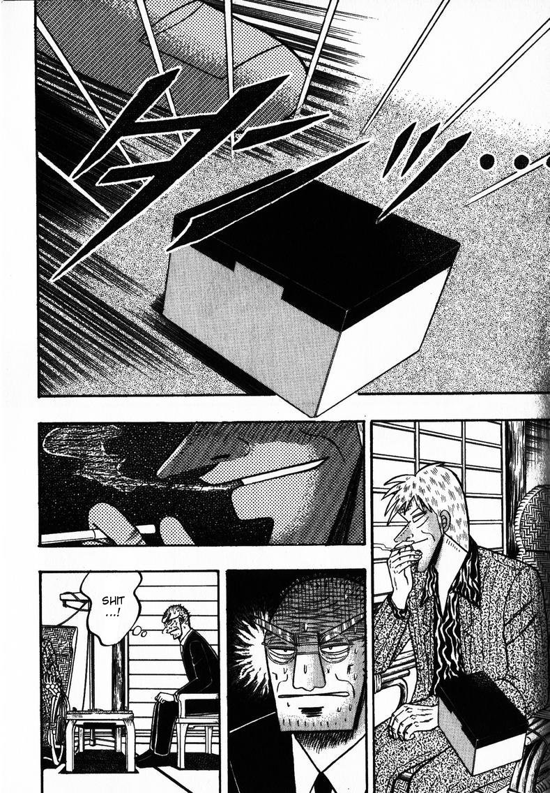 Ten - Tenna Toori no Kaidanji Chapter 148 page 13 - Chapter 148