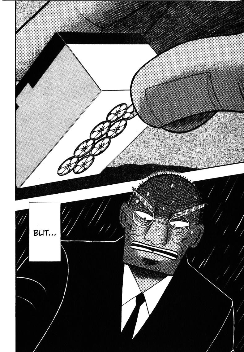 Ten - Tenna Toori no Kaidanji Chapter 148 page 17 - Chapter 148