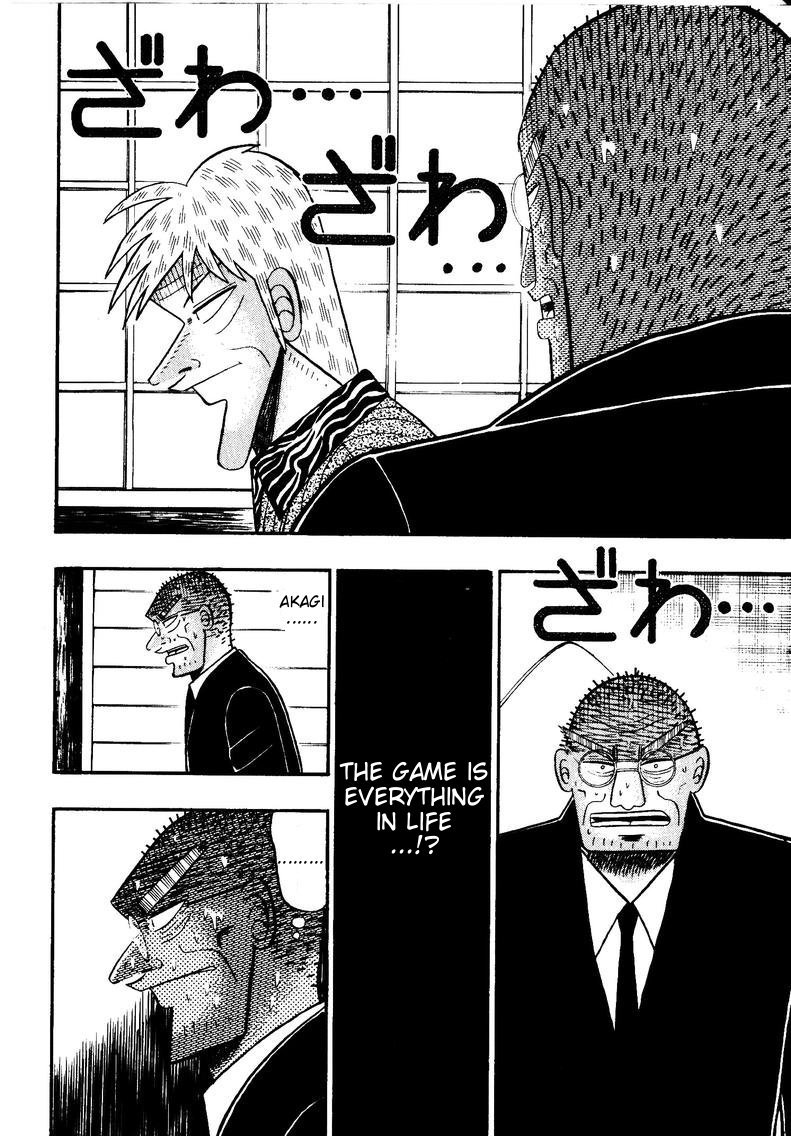 Ten - Tenna Toori no Kaidanji Chapter 148 page 2 - Chapter 148