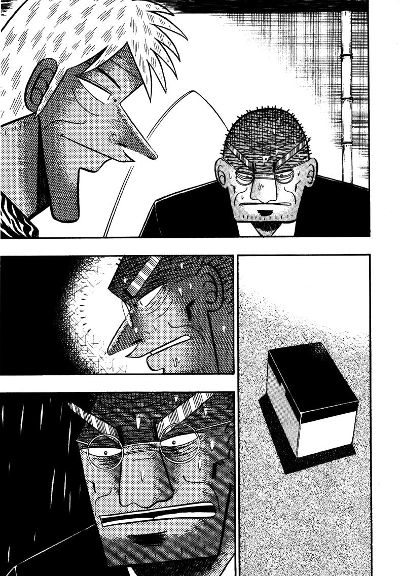 Ten - Tenna Toori no Kaidanji Chapter 148 page 22 - Chapter 148