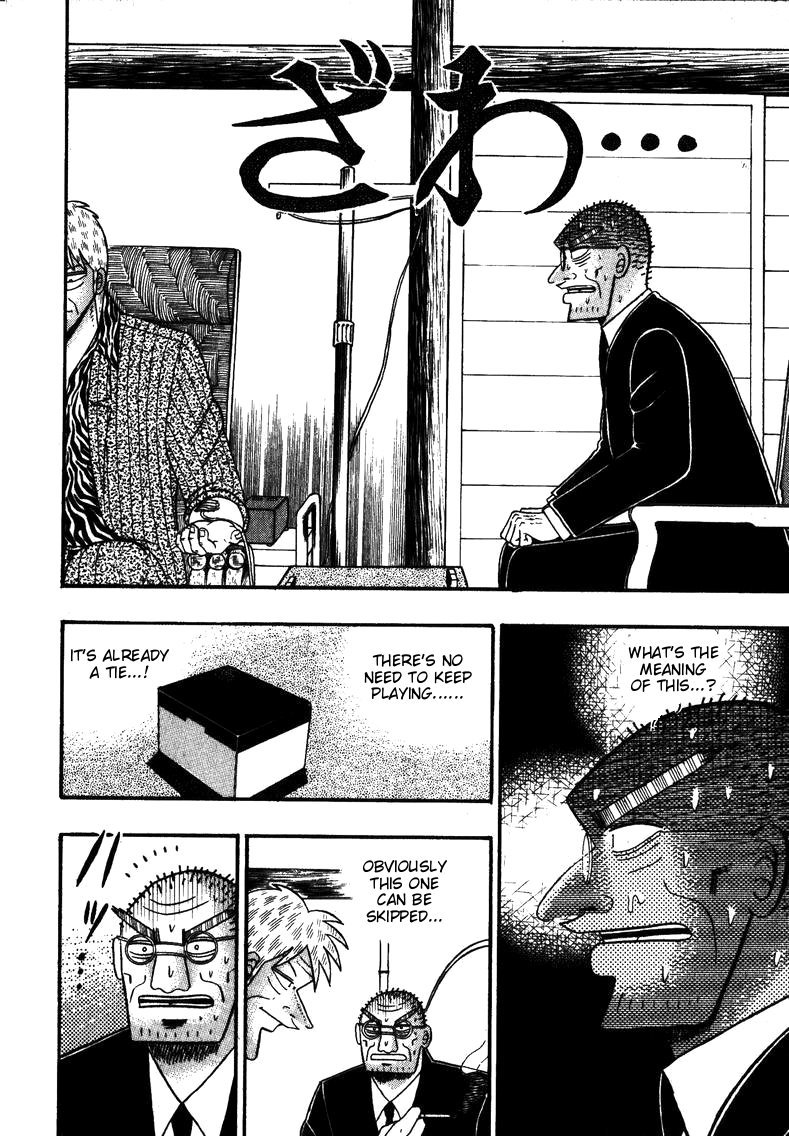 Ten - Tenna Toori no Kaidanji Chapter 148 page 25 - Chapter 148