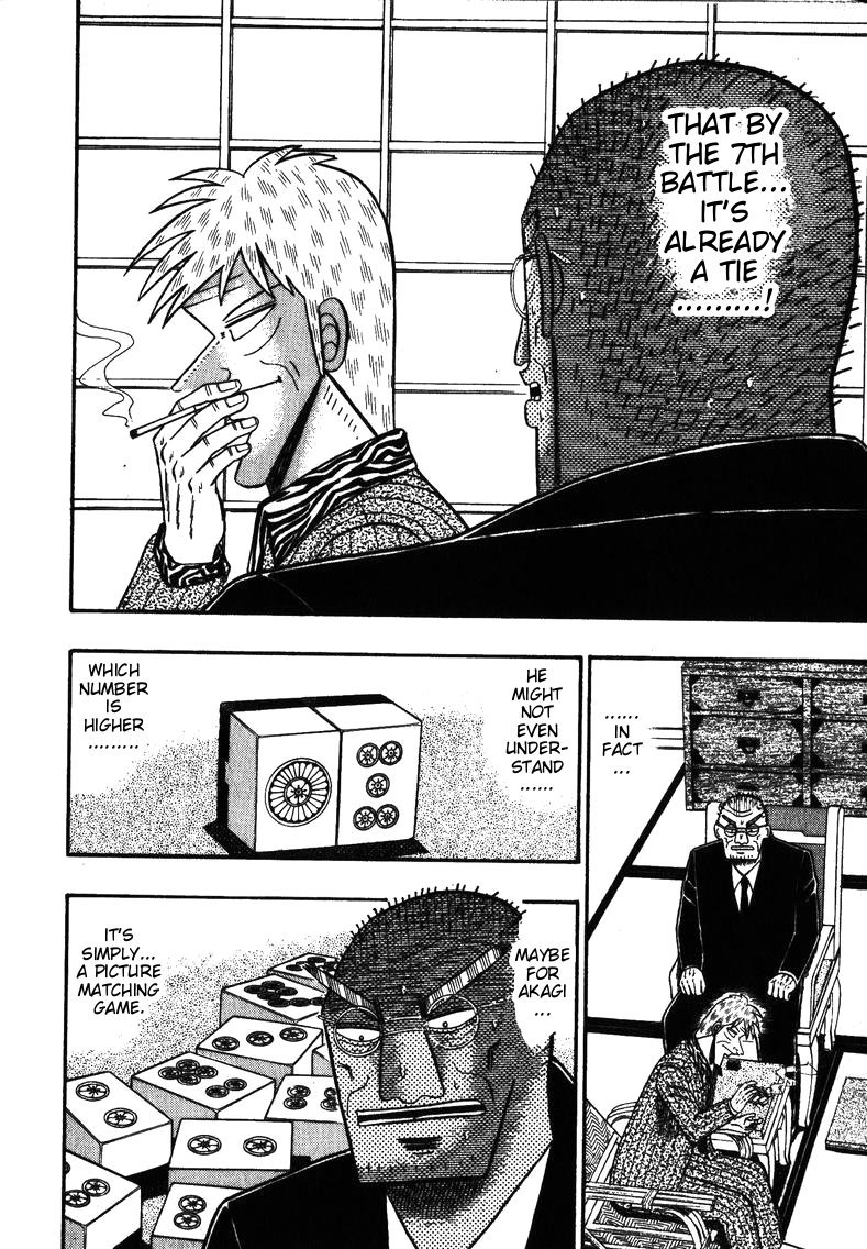 Ten - Tenna Toori no Kaidanji Chapter 148 page 27 - Chapter 148