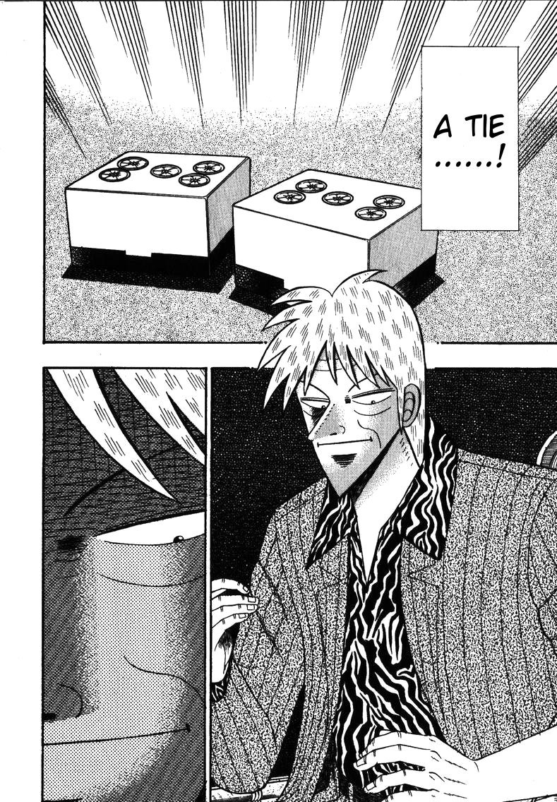 Ten - Tenna Toori no Kaidanji Chapter 148 page 31 - Chapter 148