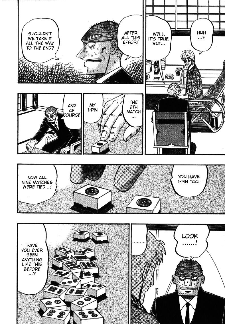 Ten - Tenna Toori no Kaidanji Chapter 148 page 33 - Chapter 148