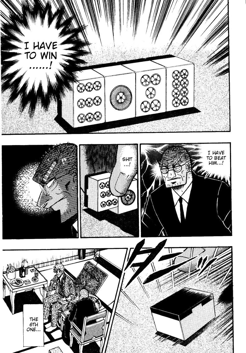 Ten - Tenna Toori no Kaidanji Chapter 148 page 5 - Chapter 148