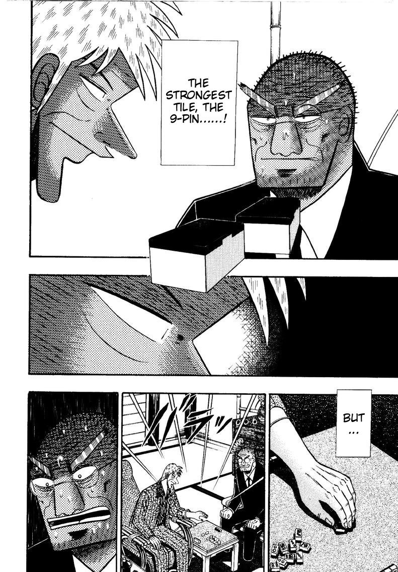 Ten - Tenna Toori no Kaidanji Chapter 148 page 6 - Chapter 148