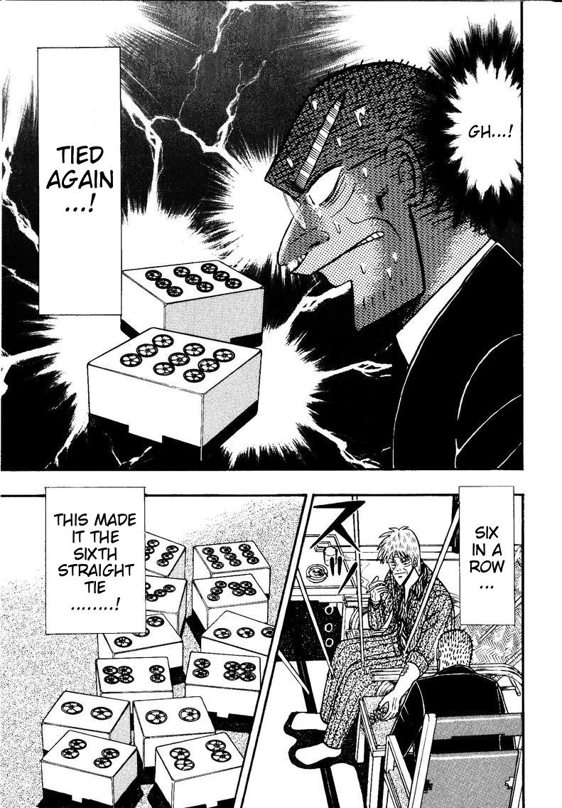 Ten - Tenna Toori no Kaidanji Chapter 148 page 7 - Chapter 148