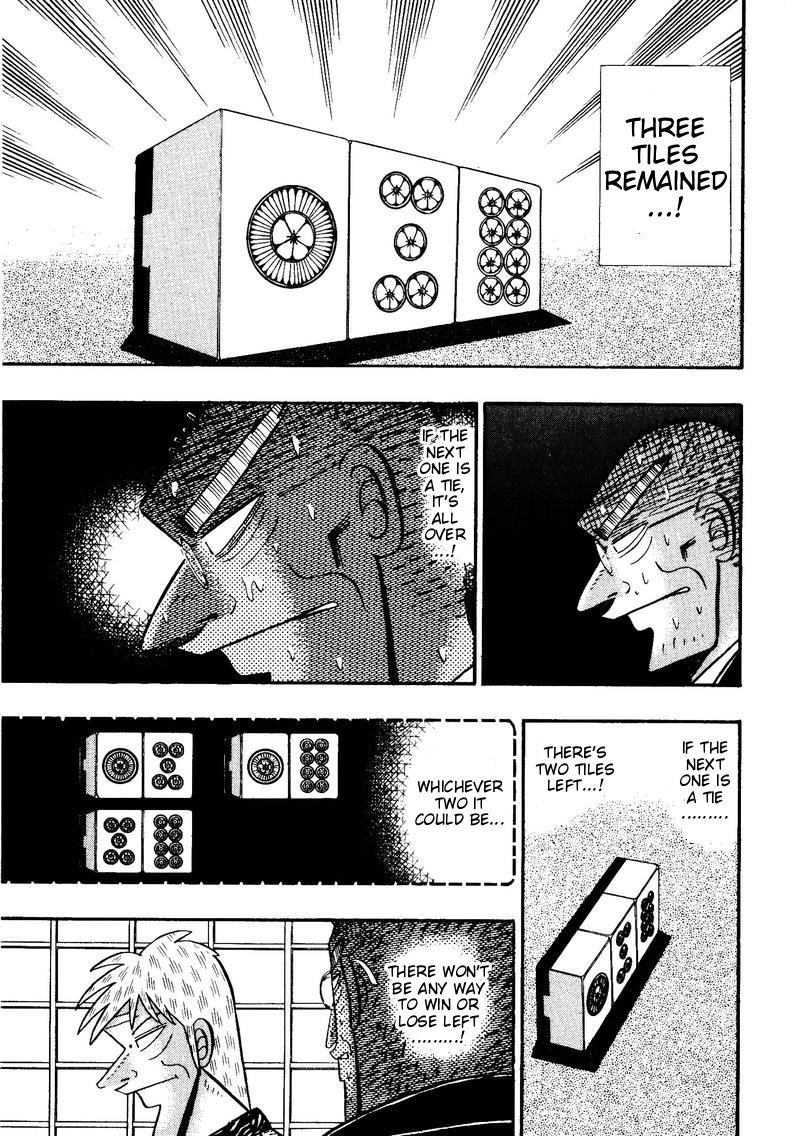 Ten - Tenna Toori no Kaidanji Chapter 148 page 9 - Chapter 148