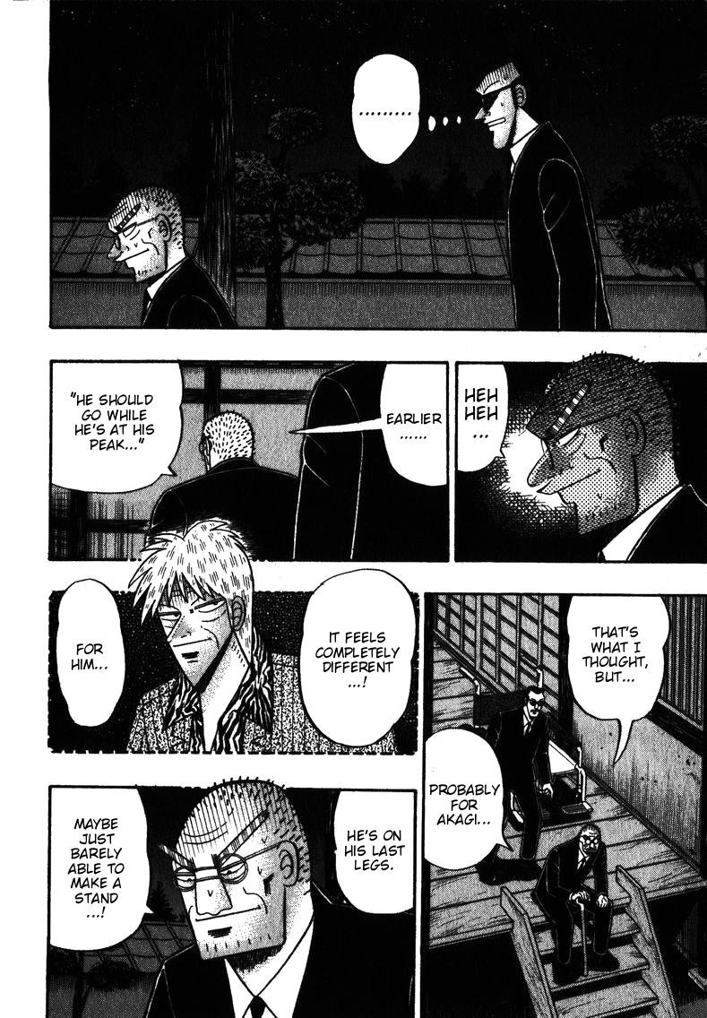 Ten - Tenna Toori no Kaidanji Chapter 149 page 12 - Chapter 149