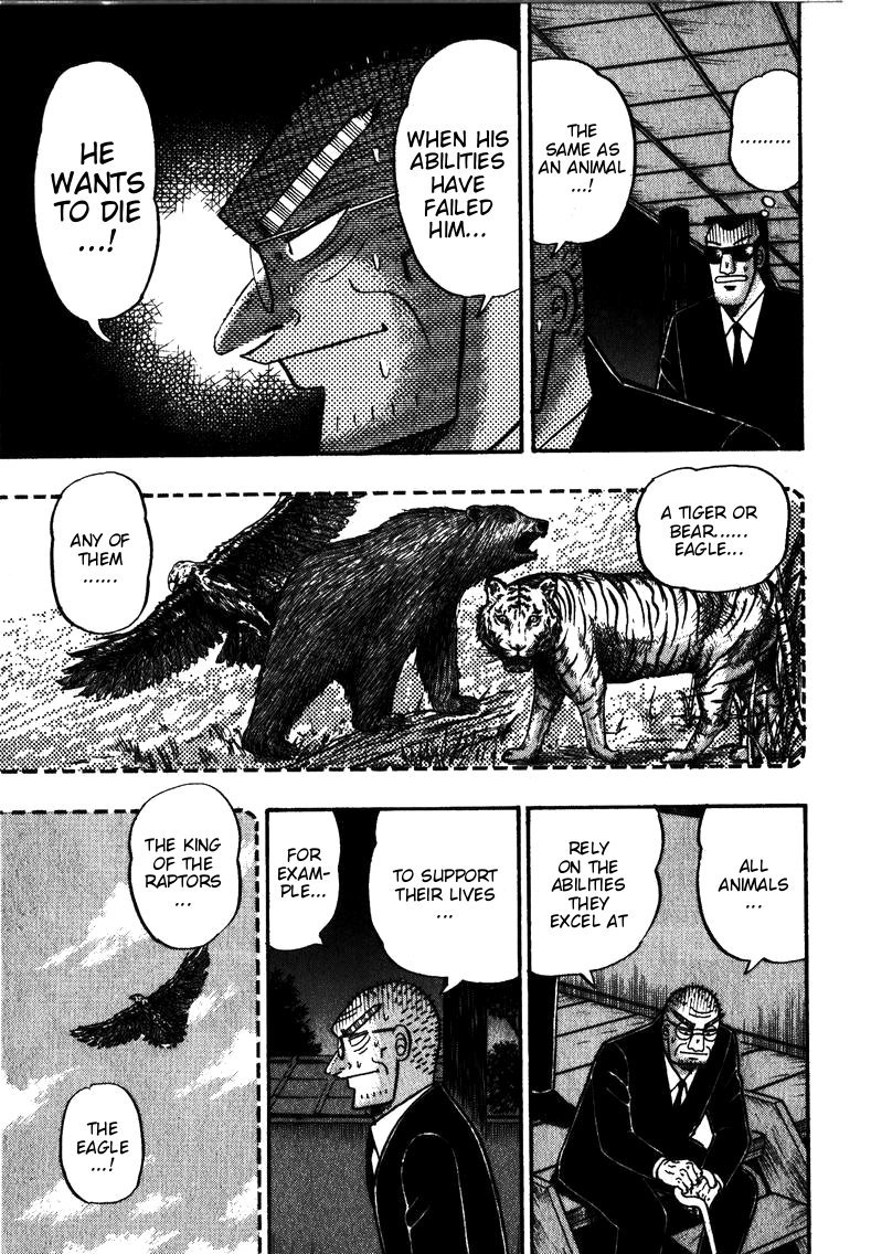 Ten - Tenna Toori no Kaidanji Chapter 149 page 13 - Chapter 149