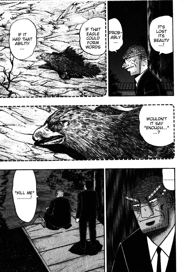 Ten - Tenna Toori no Kaidanji Chapter 149 page 17 - Chapter 149