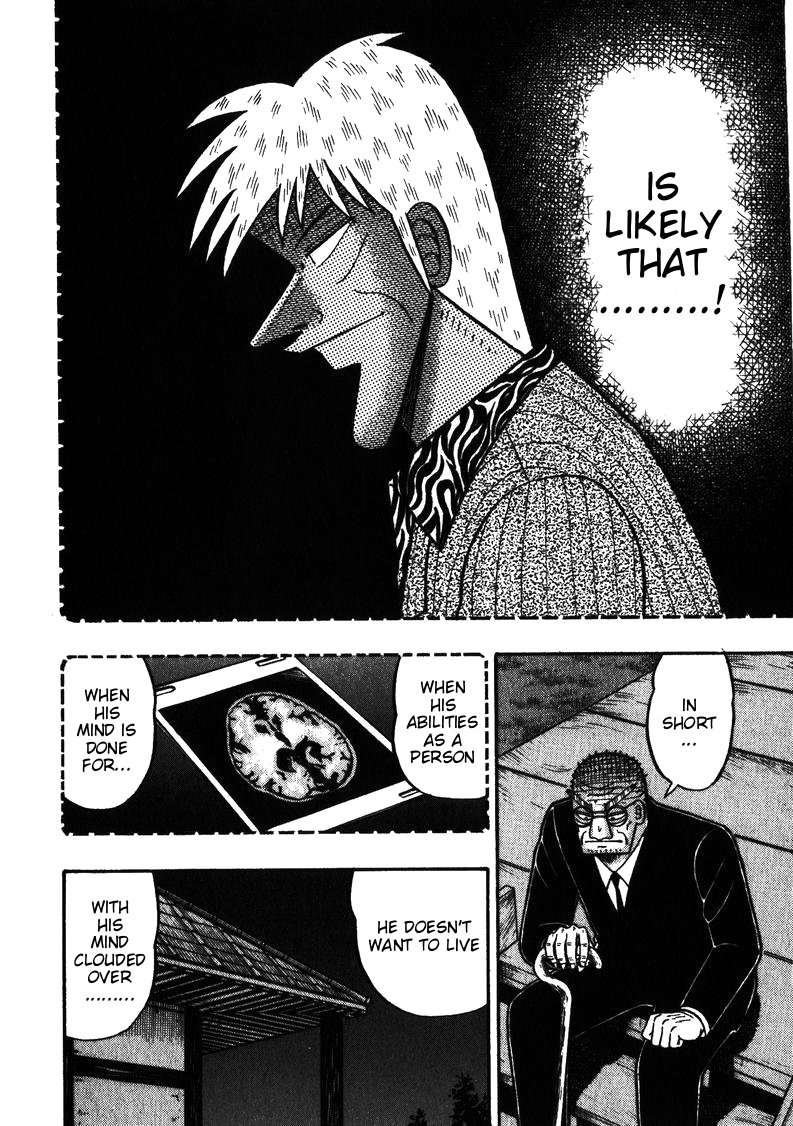 Ten - Tenna Toori no Kaidanji Chapter 149 page 20 - Chapter 149