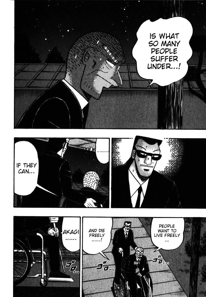 Ten - Tenna Toori no Kaidanji Chapter 149 page 28 - Chapter 149