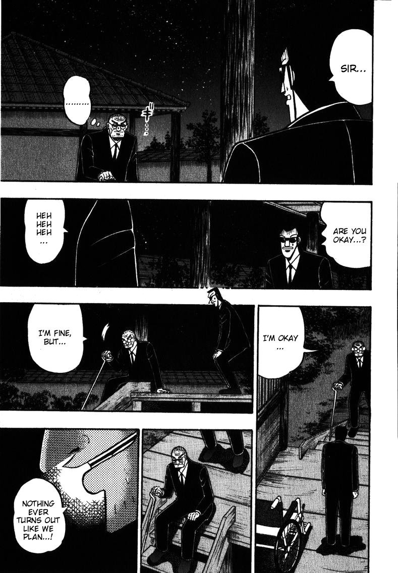 Ten - Tenna Toori no Kaidanji Chapter 149 page 3 - Chapter 149