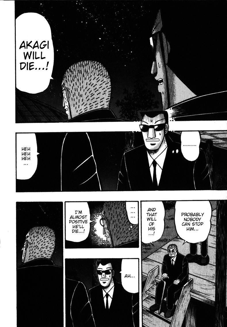 Ten - Tenna Toori no Kaidanji Chapter 149 page 4 - Chapter 149