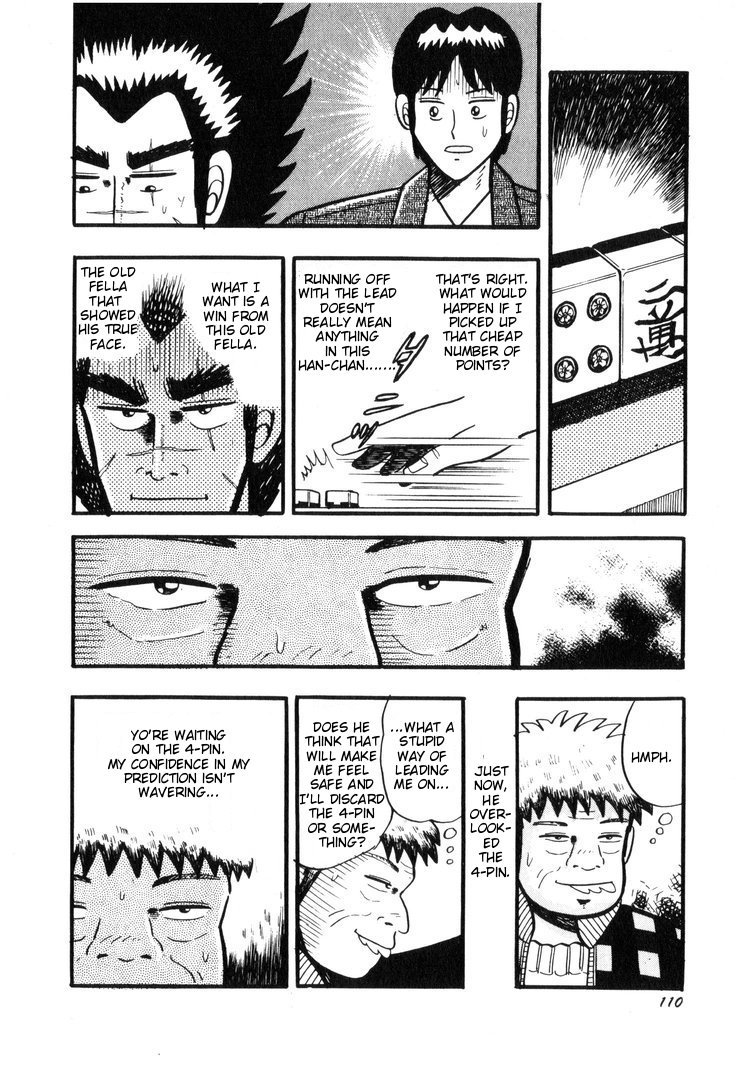 Ten - Tenna Toori no Kaidanji Chapter 15 page 10 - Chapter 15