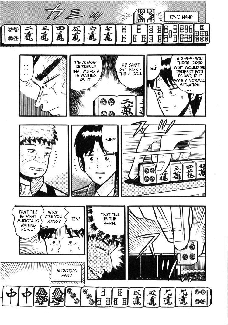Ten - Tenna Toori no Kaidanji Chapter 15 page 11 - Chapter 15