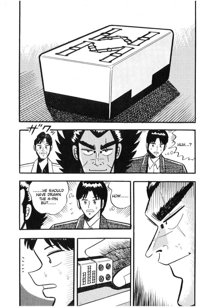 Ten - Tenna Toori no Kaidanji Chapter 15 page 13 - Chapter 15