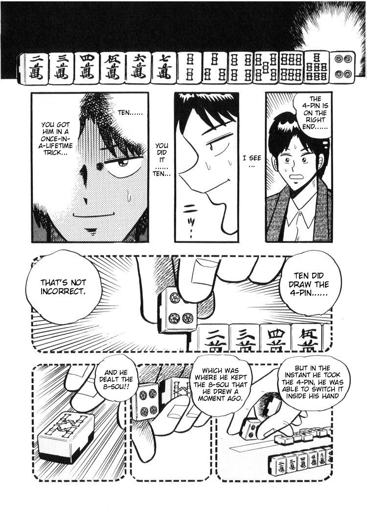 Ten - Tenna Toori no Kaidanji Chapter 15 page 14 - Chapter 15