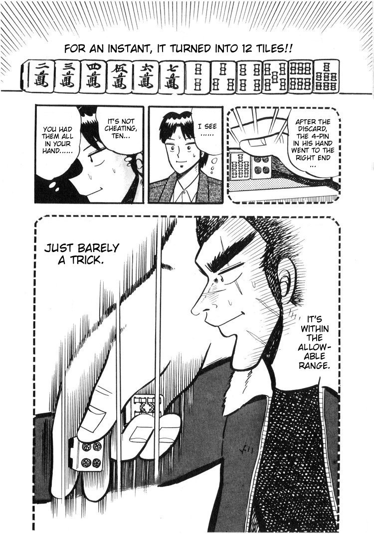 Ten - Tenna Toori no Kaidanji Chapter 15 page 16 - Chapter 15