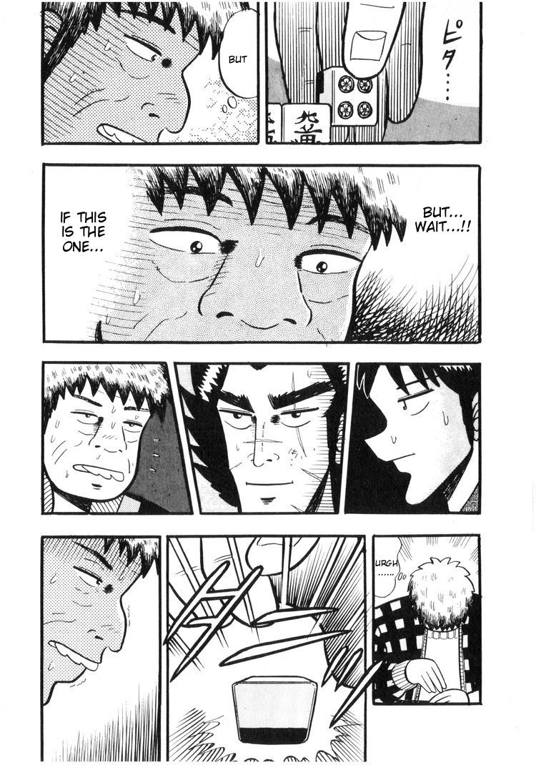 Ten - Tenna Toori no Kaidanji Chapter 15 page 19 - Chapter 15