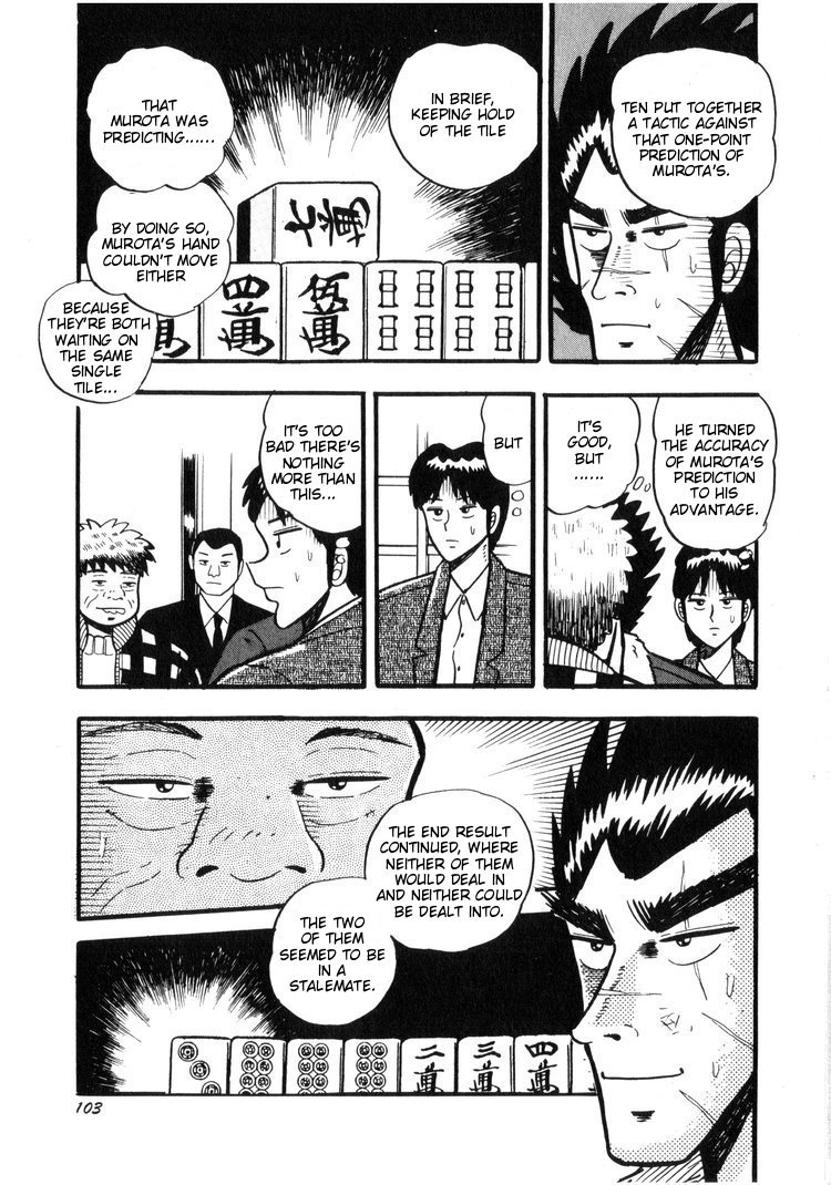 Ten - Tenna Toori no Kaidanji Chapter 15 page 3 - Chapter 15