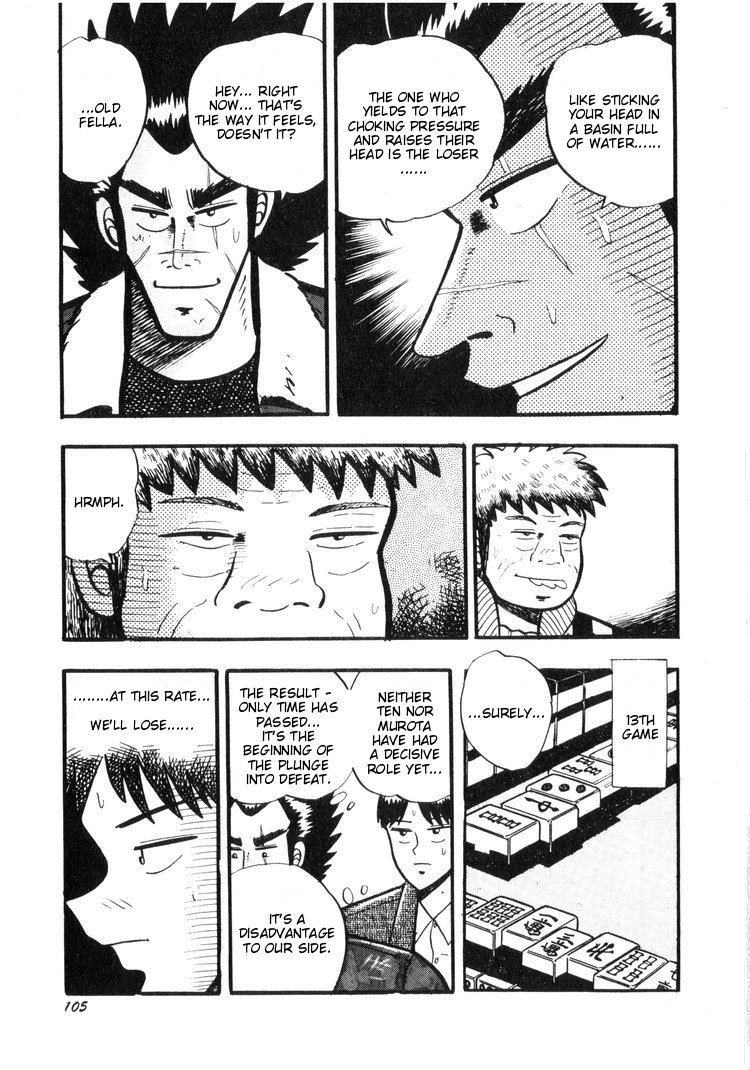 Ten - Tenna Toori no Kaidanji Chapter 15 page 5 - Chapter 15