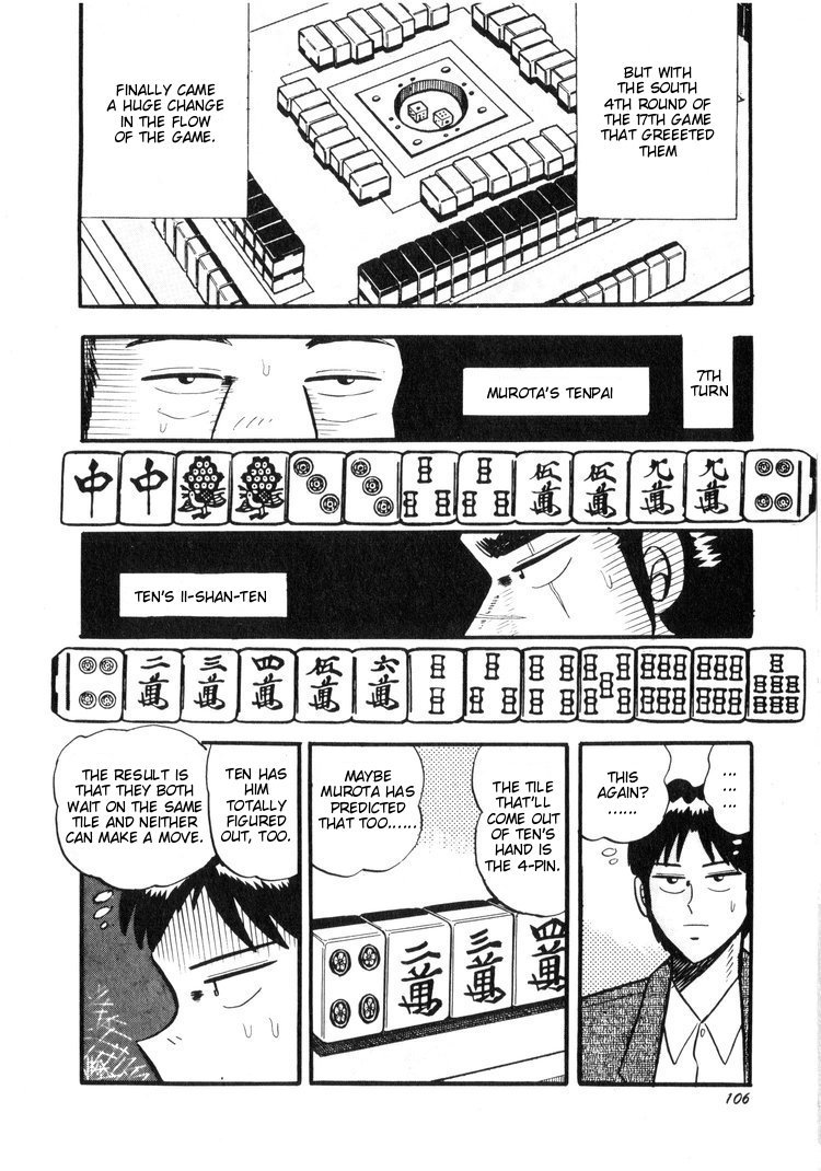 Ten - Tenna Toori no Kaidanji Chapter 15 page 6 - Chapter 15