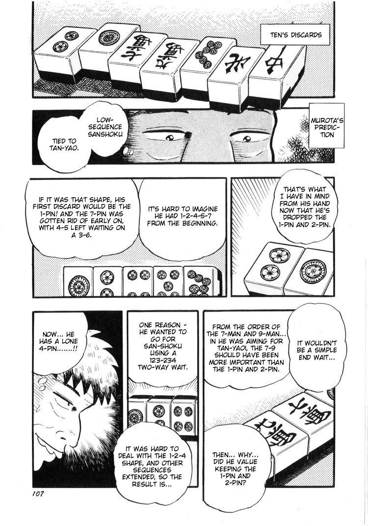 Ten - Tenna Toori no Kaidanji Chapter 15 page 7 - Chapter 15