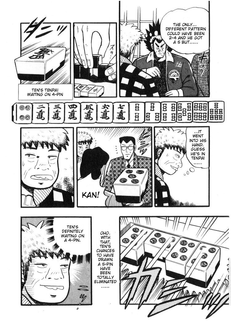 Ten - Tenna Toori no Kaidanji Chapter 15 page 8 - Chapter 15
