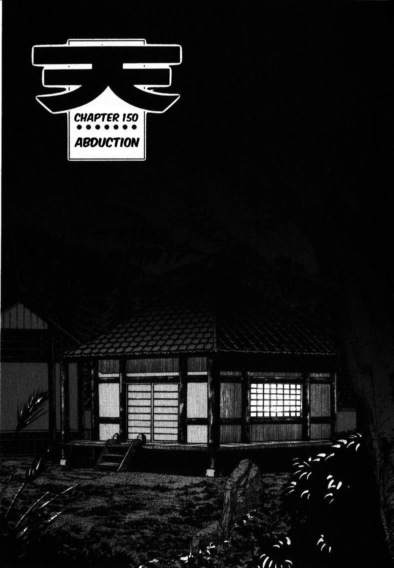 Ten - Tenna Toori no Kaidanji Chapter 150 page 1 - Chapter 150