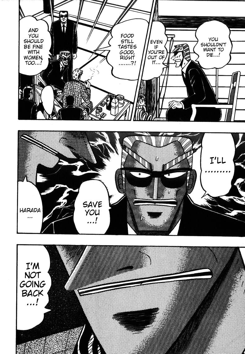 Ten - Tenna Toori no Kaidanji Chapter 150 page 14 - Chapter 150