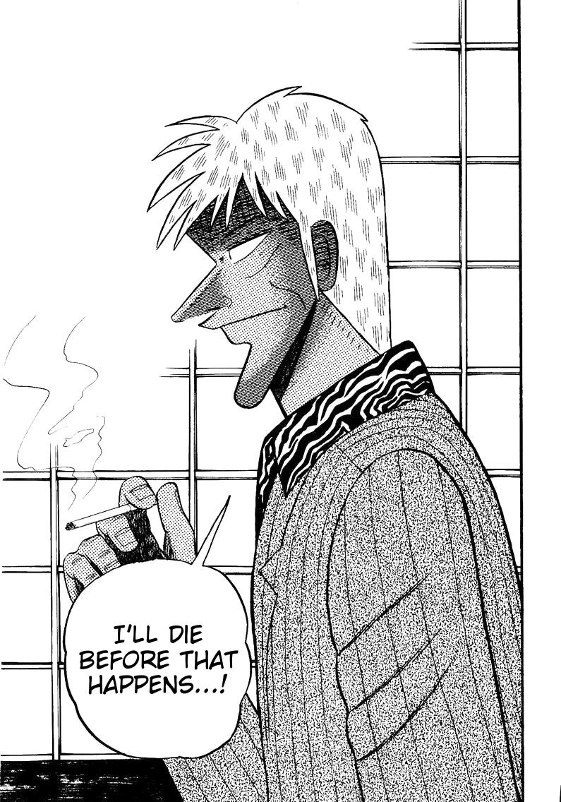 Ten - Tenna Toori no Kaidanji Chapter 150 page 17 - Chapter 150
