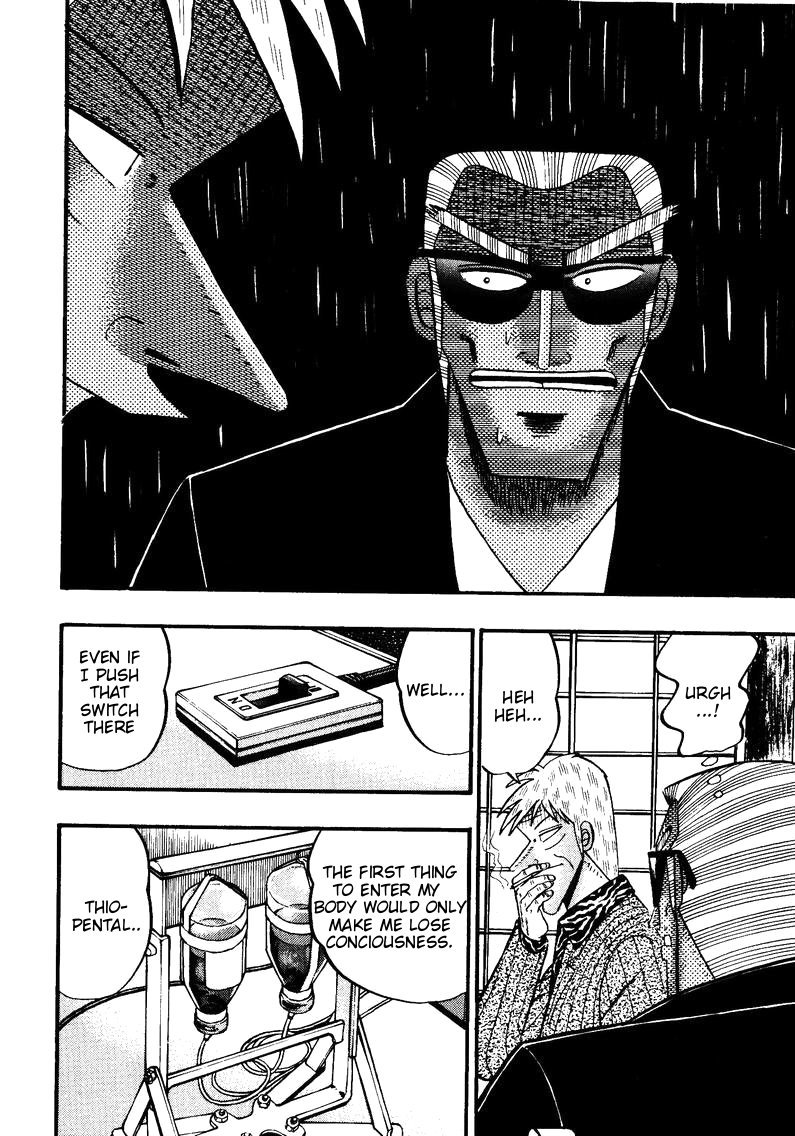 Ten - Tenna Toori no Kaidanji Chapter 150 page 18 - Chapter 150