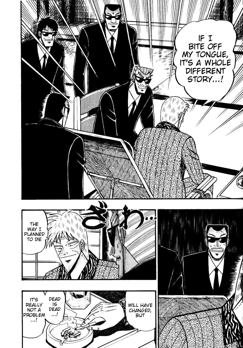 Ten - Tenna Toori no Kaidanji Chapter 150 page 20 - Chapter 150