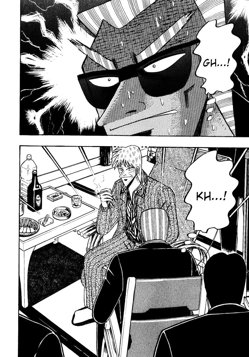 Ten - Tenna Toori no Kaidanji Chapter 150 page 22 - Chapter 150