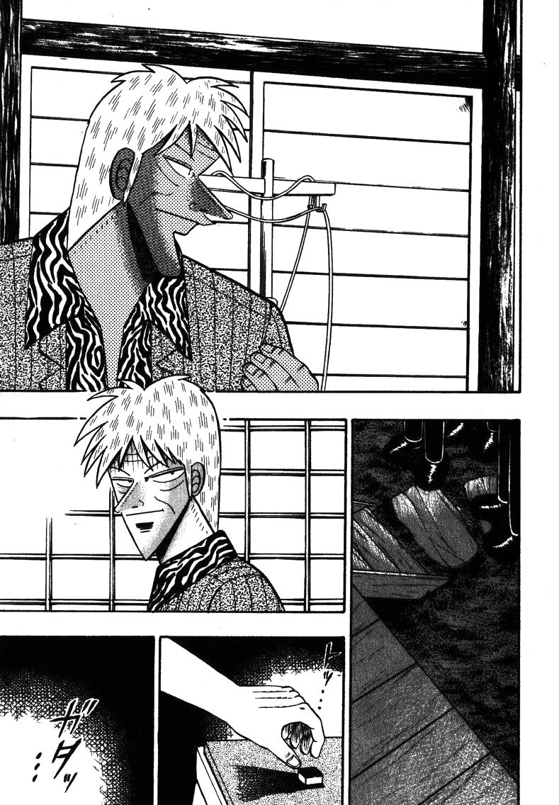 Ten - Tenna Toori no Kaidanji Chapter 150 page 6 - Chapter 150