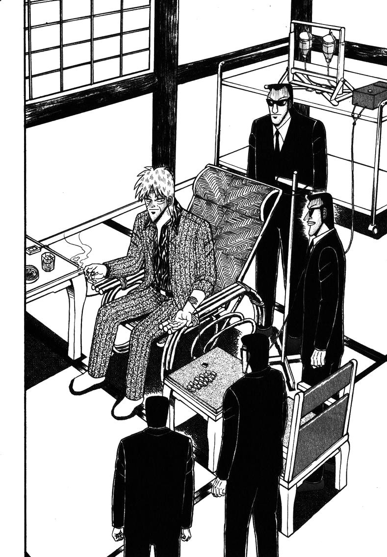 Ten - Tenna Toori no Kaidanji Chapter 150 page 8 - Chapter 150