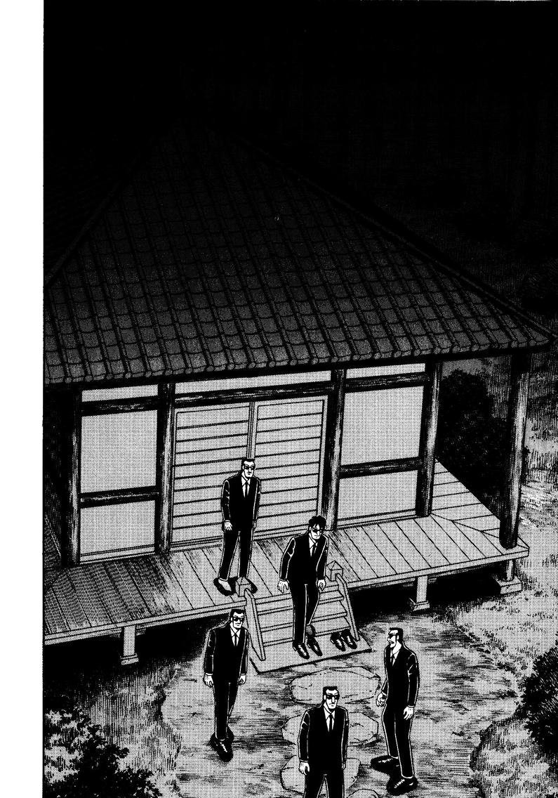 Ten - Tenna Toori no Kaidanji Chapter 151 page 11 - Chapter 151