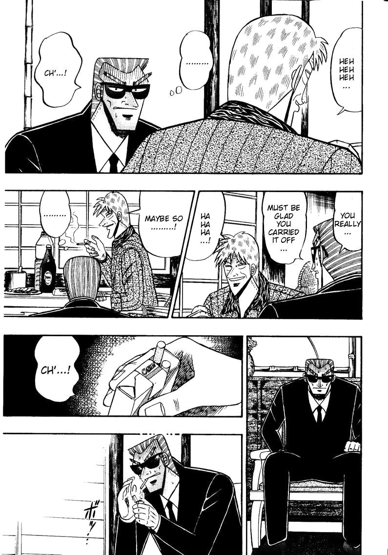 Ten - Tenna Toori no Kaidanji Chapter 151 page 14 - Chapter 151
