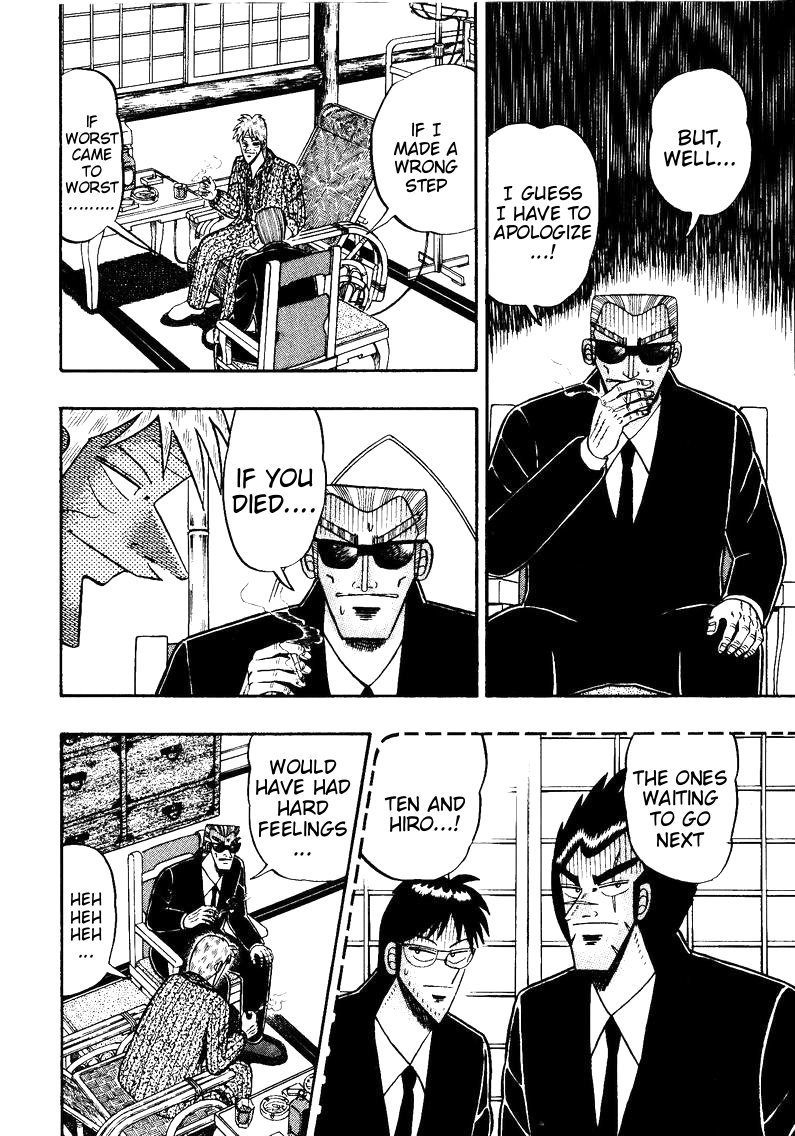 Ten - Tenna Toori no Kaidanji Chapter 151 page 15 - Chapter 151