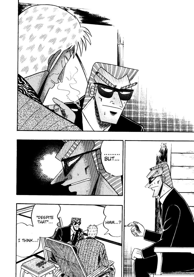 Ten - Tenna Toori no Kaidanji Chapter 151 page 17 - Chapter 151