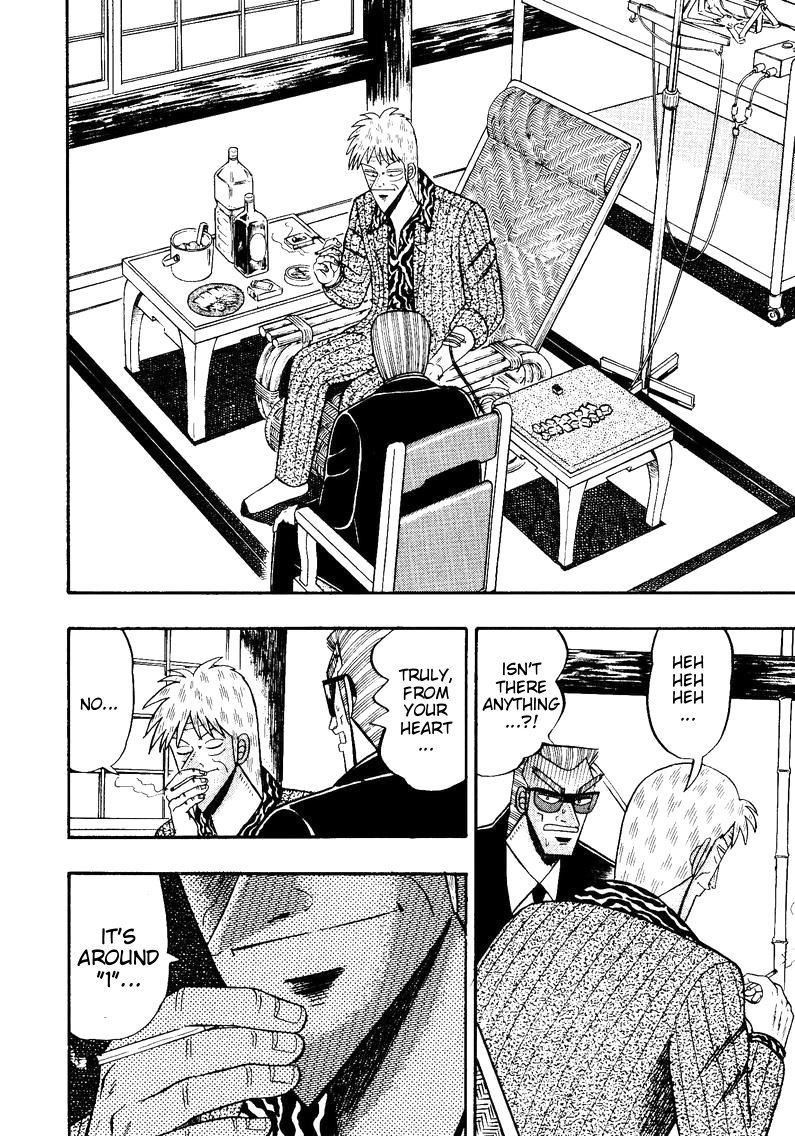 Ten - Tenna Toori no Kaidanji Chapter 151 page 19 - Chapter 151