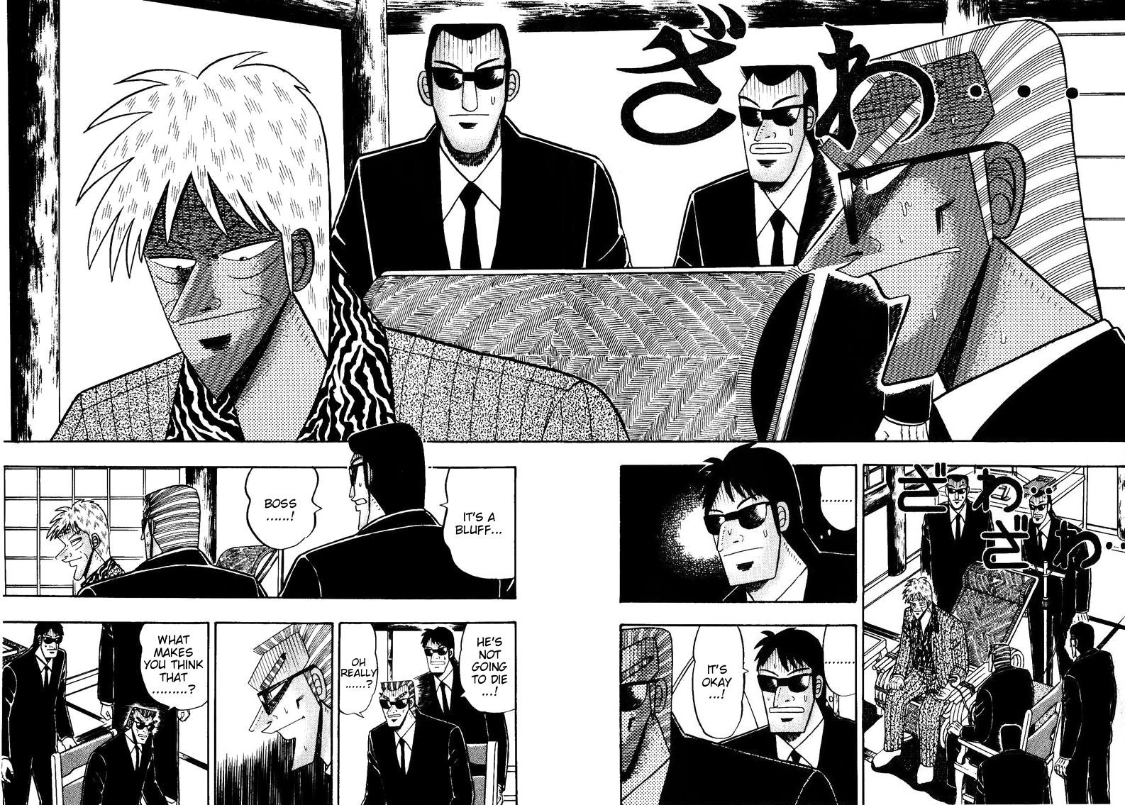 Ten - Tenna Toori no Kaidanji Chapter 151 page 2 - Chapter 151