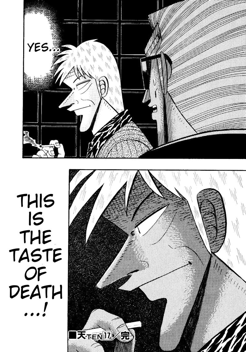 Ten - Tenna Toori no Kaidanji Chapter 151 page 23 - Chapter 151