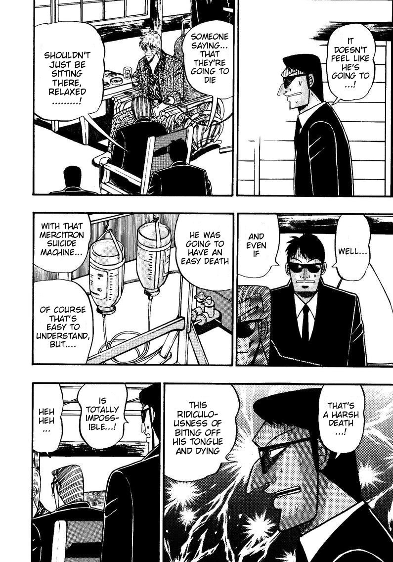 Ten - Tenna Toori no Kaidanji Chapter 151 page 3 - Chapter 151