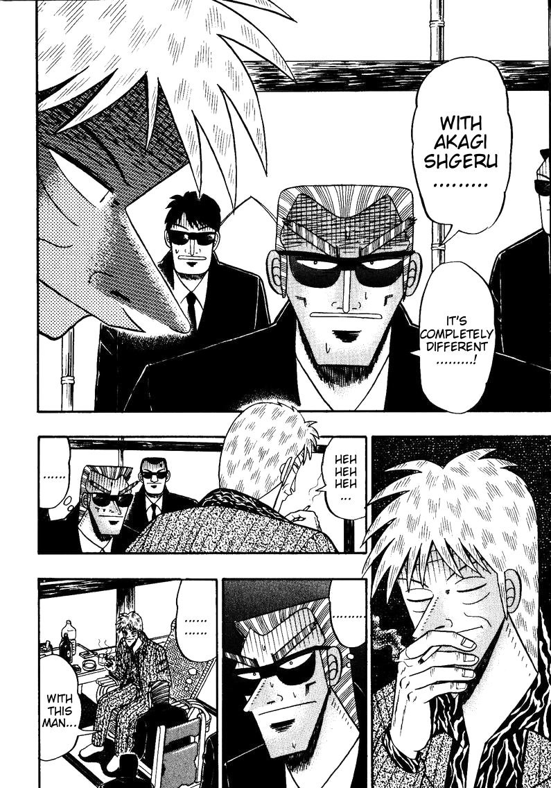 Ten - Tenna Toori no Kaidanji Chapter 151 page 5 - Chapter 151