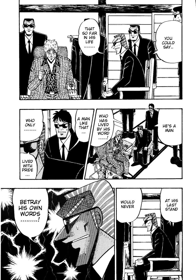 Ten - Tenna Toori no Kaidanji Chapter 151 page 6 - Chapter 151
