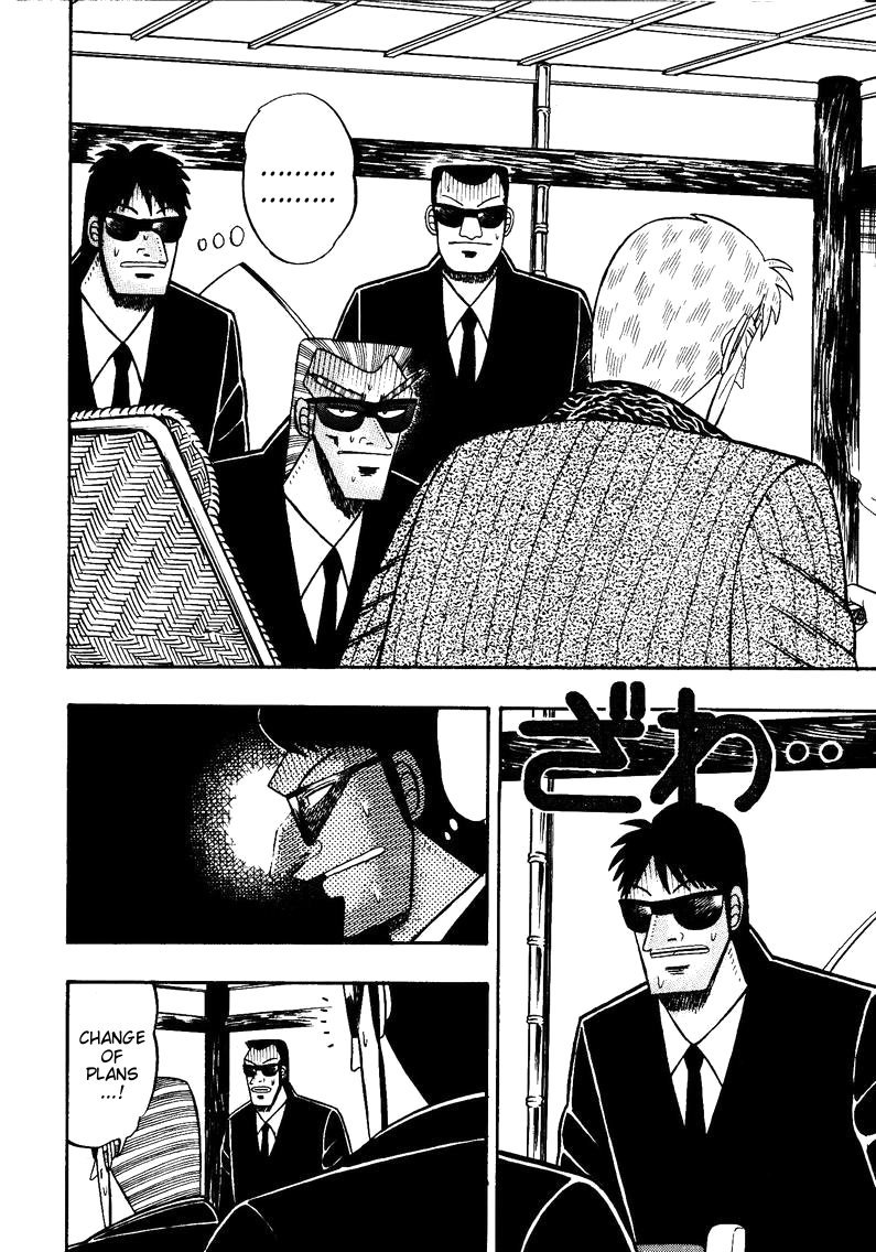 Ten - Tenna Toori no Kaidanji Chapter 151 page 7 - Chapter 151
