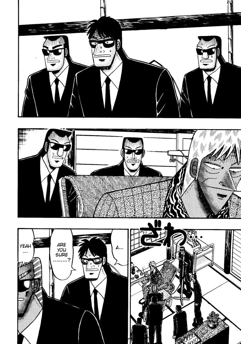 Ten - Tenna Toori no Kaidanji Chapter 151 page 9 - Chapter 151